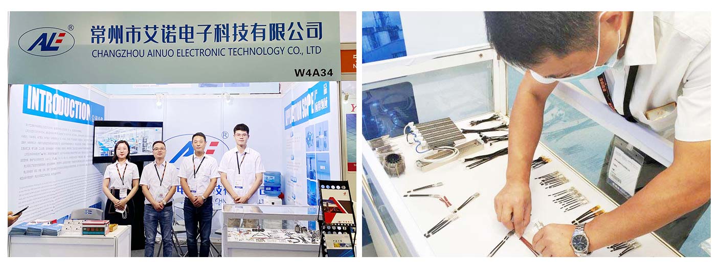 1591621317873435.jpg 新聞內(nèi)頁2.jpg